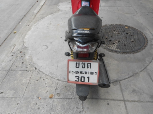 Honda-Wave 125R ดิสหลัง เครื่องดีมากครับ