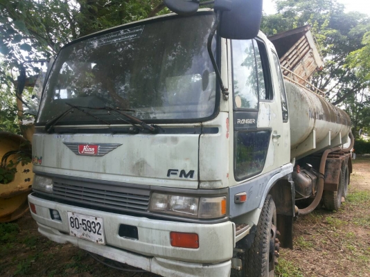 รถน้ำ2เพรา  fm3h