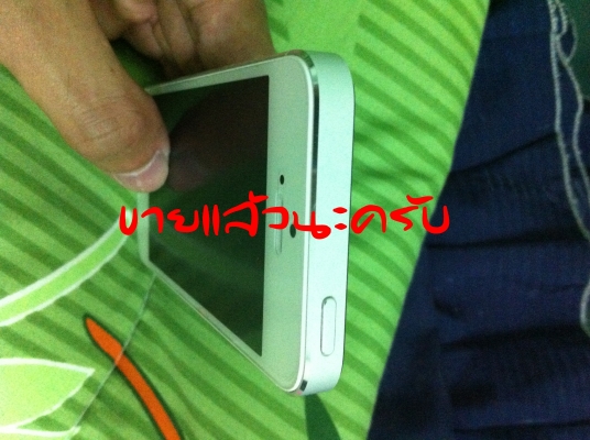 ขาย i phone 5 16 GB สภาพสวยสวยๆ ราคาถูกๆ (ขายแล้ว) ขาย i phone 5 16 GB สภาพสวยสวยๆ ราคาถูกๆ (ขายแล้ว)