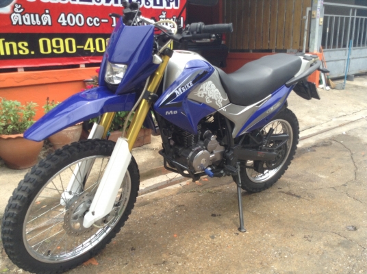 ถ้าราคา 37,500 ยังไม่เร้าใจ จัดไป 32,500 ทะเบียนโอน รถใหม่4,000โล