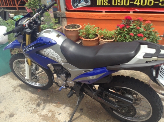 ถ้าราคา 37,500 ยังไม่เร้าใจ จัดไป 32,500 ทะเบียนโอน รถใหม่4,000โล