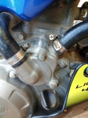 ขายHonda Sonic125 เครื่องดีรถเดิมพร้อมใช้มีเล่มพร้อมชุดโอนราคา12900 บาท