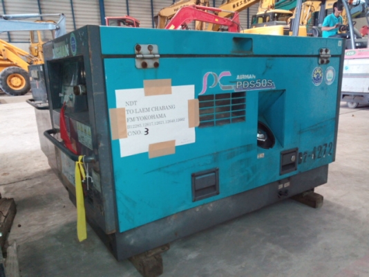 AIR MAN PDS50S # 87-5A12011 0.69MPA