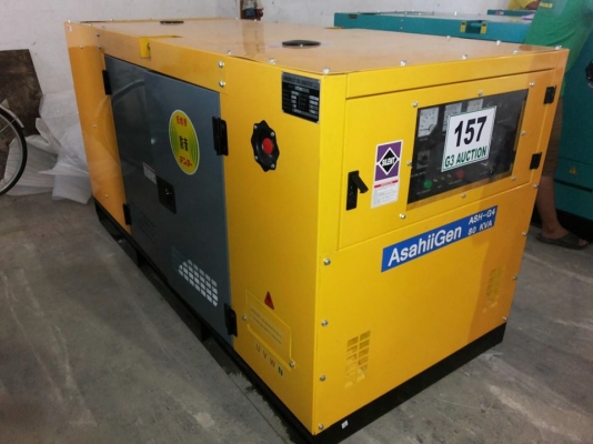 เครื่องปั่นไฟ AsahiiGen 80 kva
