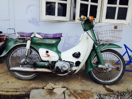 ขาย C70 มีทะเบียน