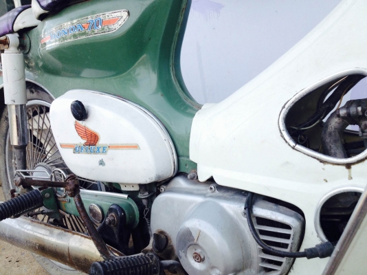 ขาย C70 มีทะเบียน