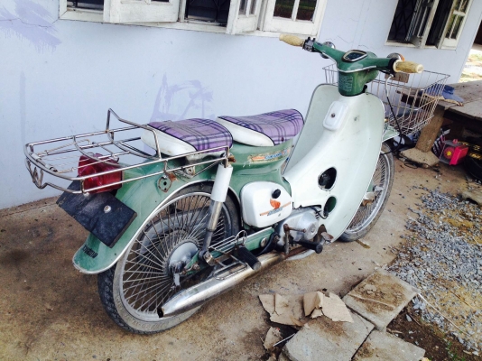 ขาย C70 มีทะเบียน