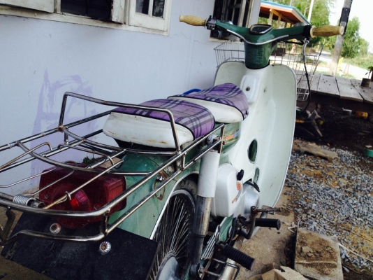 ขาย C70 มีทะเบียน