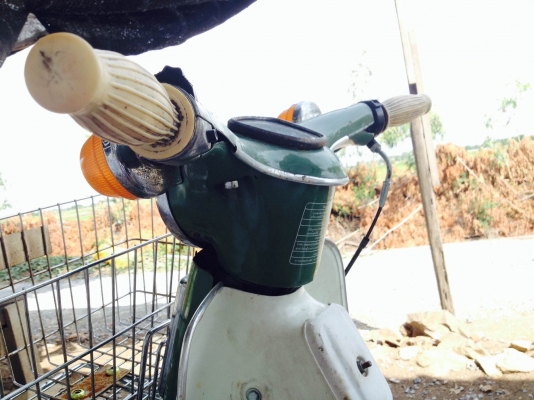 ขาย C70 มีทะเบียน