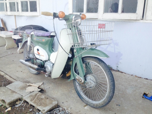 ขาย C70 มีทะเบียน