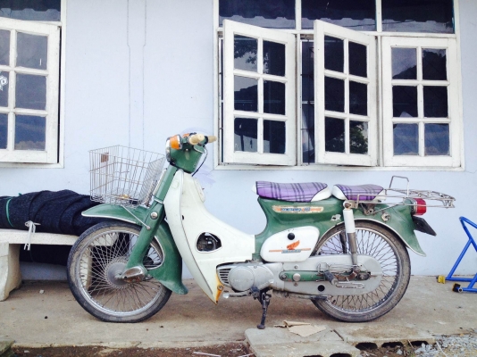 ขาย C70 มีทะเบียน