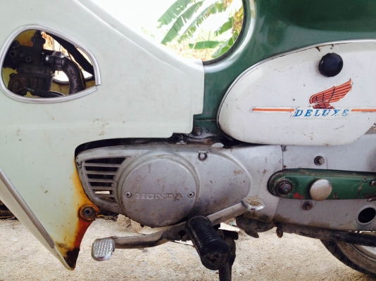 ขาย C70 มีทะเบียน