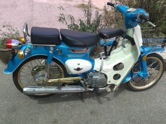 มอเตอร์ไซค์ คลาสสิค สตาร์ทมือ