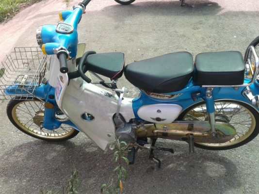 มอเตอร์ไซค์ คลาสสิค สตาร์ทมือ