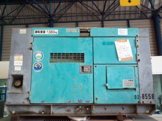 DENYO DCA-60ESH # 3712806