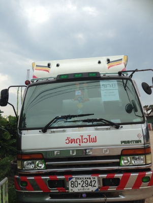 มิตซูบิชิฟูโซ่(FUSO)