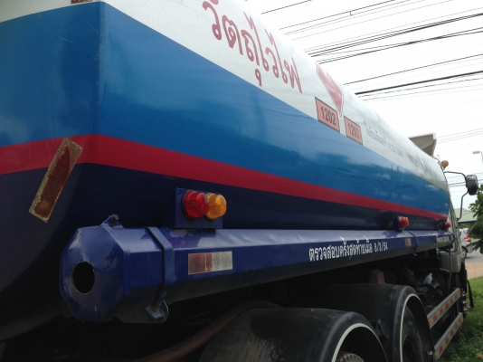 มิตซูบิชิฟูโซ่(FUSO)