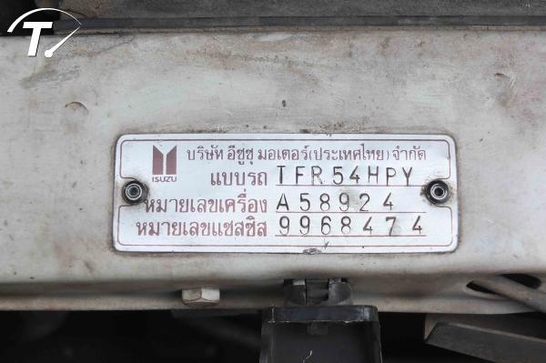 ขาย isuzu tfr 87hp ปี 89 สภาพสวยพร้อมใช้ 135,000 บาท ขาย isuzu tfr 87hp ปี 89 สภาพสวยพร้อมใช้ 135,000 บาท