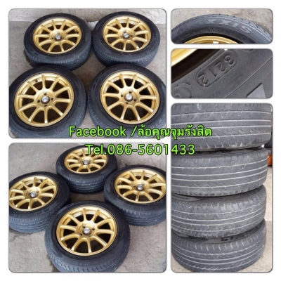 ขายแม็กซ์มือ2 Advan RS ขอบ15 + ยางปี12 ราคา7,900 บาท ถูกๆๆ