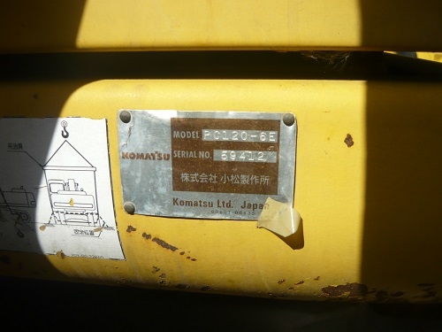 รถขุด Komatsu PC120-6 รถเก่านอก  นำเข้าจากญี่ปุ่น ระบบไฟฟ้าครบ สภาพเดิมๆ