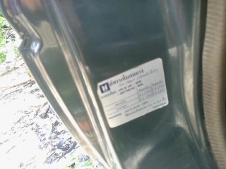 อีซุซุมังกร ปี93 เครือ่งดีคัชชีสวย หน้า เดิมเดิม เล่มพร้อมเอกสารครบ อีซุซุมังกร ปี93 เครือ่งดีคัชชีสวย หน้า เดิมเดิม เล่มพร้อมเอกสารครบ