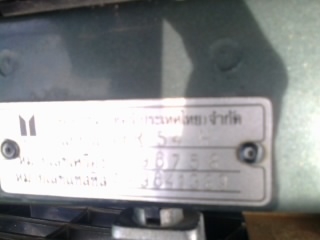 อีซุซุมังกร ปี93 เครือ่งดีคัชชีสวย หน้า เดิมเดิม เล่มพร้อมเอกสารครบ อีซุซุมังกร ปี93 เครือ่งดีคัชชีสวย หน้า เดิมเดิม เล่มพร้อมเอกสารครบ