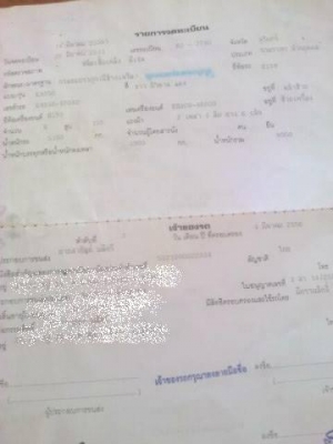 ***ขายแล้วครับขอบคุณ Truck2hand ขาย6ล้อราคาเบาๆ HINO KM350 วางหัวRANGER (ลงเล่ม)วางเครื่องEH300 150แรง(ลงเล่ม) เครื่องดี แรงดี เกียร์ดีไม่หลุด ช่วงล่างใหญ่ Fหน้า เฟืองท้ายFUSO คัสซีดี มีผุนิดๆ ซับนอกใต้หัวมา แหนบข้างคัสซีแล้ว กระบะพื้นไม้คอกไม้ยาว5.5ม. สภ