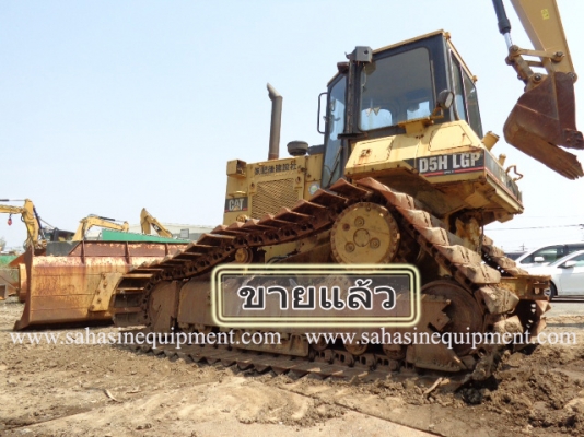 รถแทรคเตอร์ CAT รุ่น D5H S/N 4KD056XX นำเข้า บจก.สหสินอีควิปเม้นท์ โทร.081-5851880, 02-5168100-1 www.sahasinequipment.com