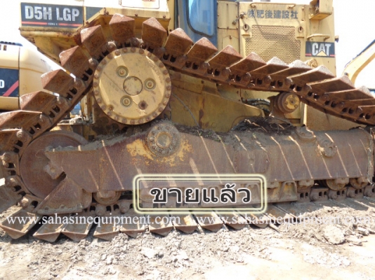 รถแทรคเตอร์ CAT รุ่น D5H S/N 4KD056XX นำเข้า บจก.สหสินอีควิปเม้นท์ โทร.081-5851880, 02-5168100-1 www.sahasinequipment.com