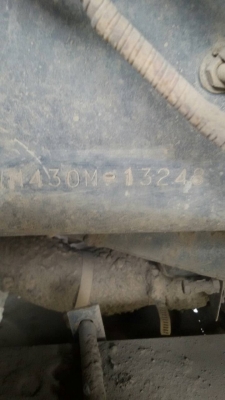 นิสสัน UD