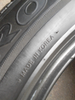 265/50R20 AURORA RADIAL RH08 MADE IN KOREA มี 2 เส้น TEL.081-427-3941 265/50R20 AURORA RADIAL RH08 MADE IN KOREA มี 2 เส้น TEL.081-427-3941