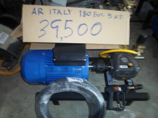 ปั้มอัดฉีดอิตาลี่ AR pump 200bar 5.5HP