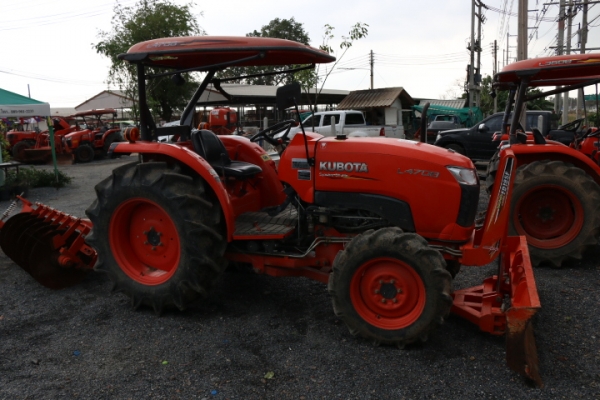 สภาพนางฟ้า KUBOTA L4708  คุณภาพเยี่ยม พร้อมใบมีดติดตัวรถ พร้อมผานตราช้างมือสองเอาไปเลย