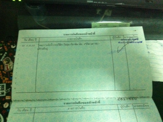 รถกระบะ Misubishi รุ่น Strada 2.8 super GLX 2004 รถบ้านราคาถูก สภาพใหม่ ไม่เคยเข้าไฟแนนท์ ไม่เคยชน แอร์เย็น เครื่องแน่น เครื่องเสียงใช้ได้ดี เลขไมล์ 150,xxx สนใจสอบถามติดต่อคุณพจน์ 0870702115 แถวร่มเกล้า กทม