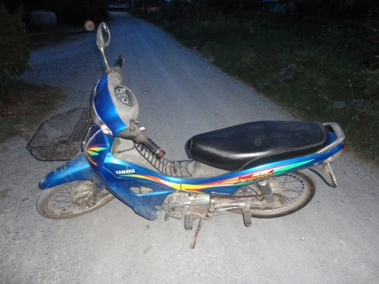 YAMAHA +เอกสารพร้อมโอน+ใช้งานได้ สนใจโทร.081-005-8785