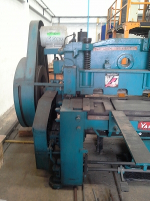 เครื่อง