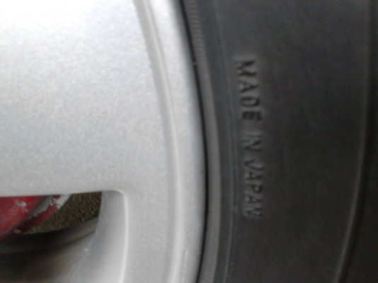 265/70R16 TOYO RADIALTRANPATH MADE IN JAPAN ชุด 4 เส้น TEL.081-427-3941 265/70R16 TOYO RADIALTRANPATH MADE IN JAPAN ชุด 4 เส้น TEL.081-427-3941