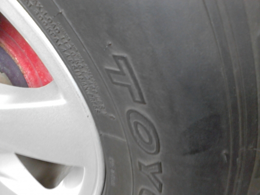 265/70R16 TOYO RADIALTRANPATH MADE IN JAPAN ชุด 4 เส้น TEL.081-427-3941 265/70R16 TOYO RADIALTRANPATH MADE IN JAPAN ชุด 4 เส้น TEL.081-427-3941