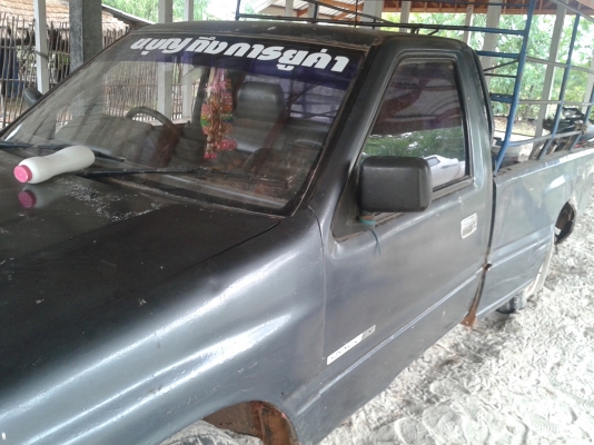 ขายมังกรทองราคาถูกตามสภาพ