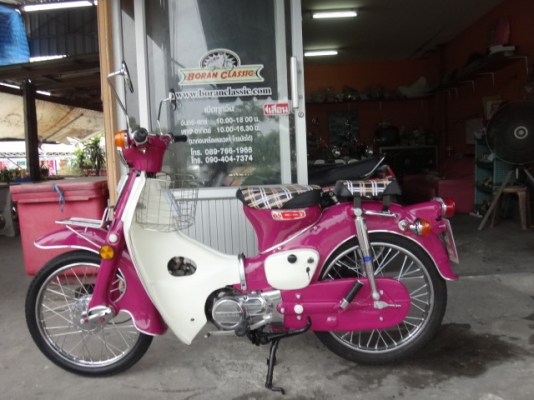 ขายc70c100c65ถังแยกตกแต่งสวยมาใหม่อีก3คันเครื่องดรีมทะเบียนโอนอยู่กทมบางแค(ร้านโบราณคลาสสิคเจ้าเก่า)ไลท์บางแคหรือปอบางแค