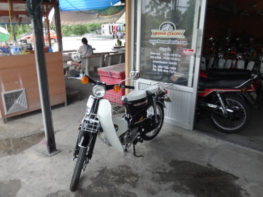 ขายc70c100c65ถังแยกตกแต่งสวยมาใหม่อีก3คันเครื่องดรีมทะเบียนโอนอยู่กทมบางแค(ร้านโบราณคลาสสิคเจ้าเก่า)ไลท์บางแคหรือปอบางแค