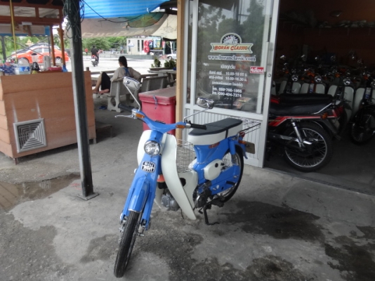 ขายc70c100c65ถังแยกตกแต่งสวยมาใหม่อีก3คันเครื่องดรีมทะเบียนโอนอยู่กทมบางแค(ร้านโบราณคลาสสิคเจ้าเก่า)ไลท์บางแคหรือปอบางแค