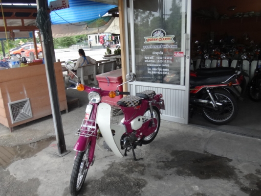 ขายc70c100c65ถังแยกตกแต่งสวยมาใหม่อีก3คันเครื่องดรีมทะเบียนโอนอยู่กทมบางแค(ร้านโบราณคลาสสิคเจ้าเก่า)ไลท์บางแคหรือปอบางแค