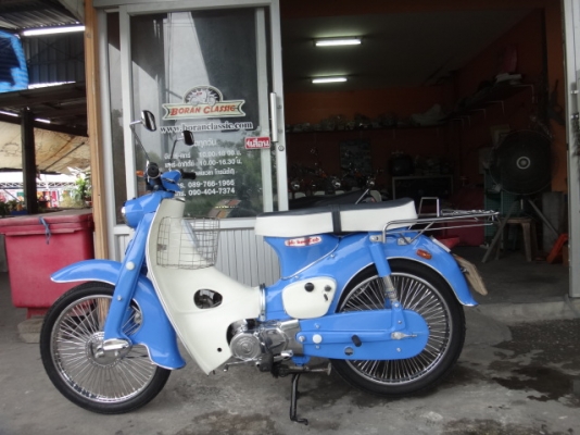 ขายc70c100c65ถังแยกตกแต่งสวยมาใหม่อีก3คันเครื่องดรีมทะเบียนโอนอยู่กทมบางแค(ร้านโบราณคลาสสิคเจ้าเก่า)ไลท์บางแคหรือปอบางแค