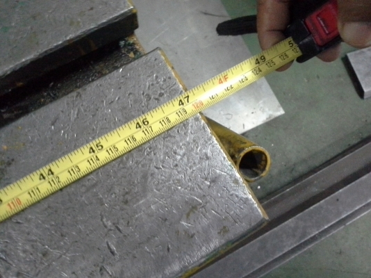 เครื่อง