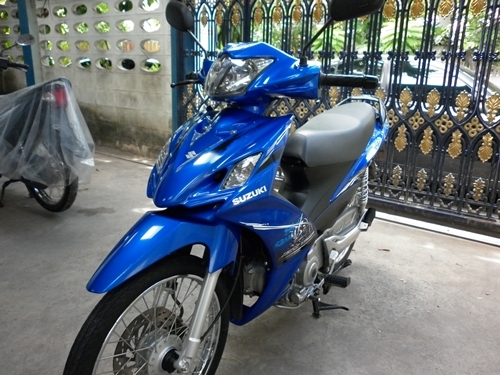 ขายแล้วครับ17/06/57.