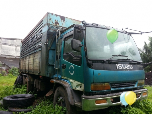 ISUZU FVZ