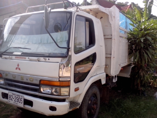 ขายด่วน