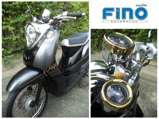Fino PS ปี56 เครื่องยนต์สมบูรณ์ (รถบ้าน) Fino PS ปี56 เครื่องยนต์สมบูรณ์ (รถบ้าน)