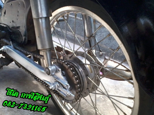 ((มีคลิป))ลดๆรๅคๅ  5,900 บๅท ((มีเล่มเขียว))- เครื่องไนท์ 110cc -แผงคอชุบ - โซ่ สเตอร์เลส - คๅบูแดช ((ด่วนๆ)) สนใจโทร 082-7391165 (โน๊ต กาฬสินธุ์) รถจอดอยู่ อ.ห้วยผึ้ง จ.กาฬสินธุ์
